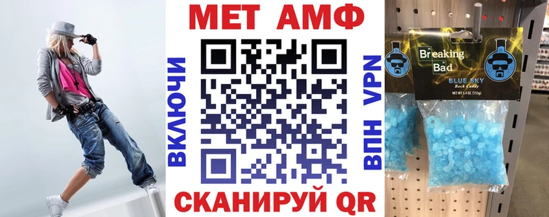 АМФ VHQ  гидра сайт  Анадырь 
