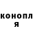 Марихуана Ganja myndwork