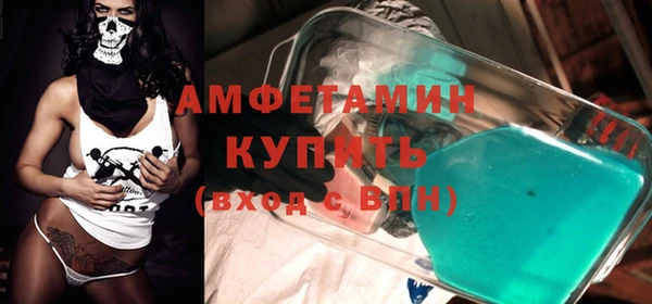 кокаин Алексеевка