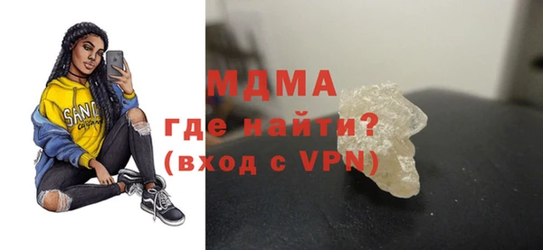 кокаин Алексеевка