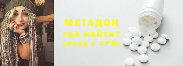 кокаин Алексеевка