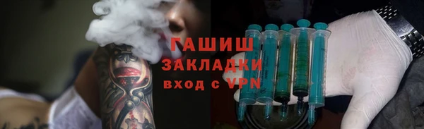 бутират Алзамай