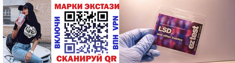дарнет шоп  Анадырь  Марки NBOMe 1,8мг 